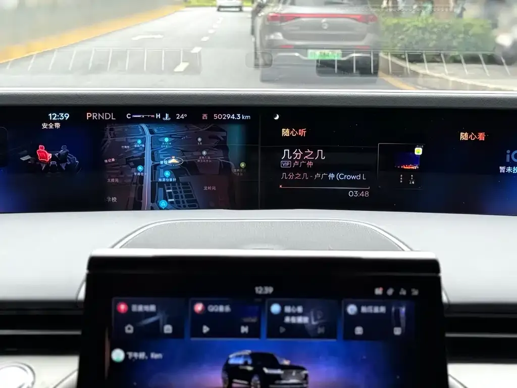 Lincoln Nautilus 2023 из CN, фото 2