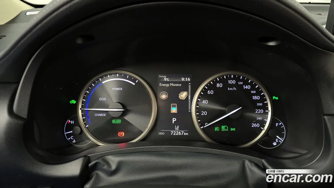 Lexus NX 2021 из KR, фото 2