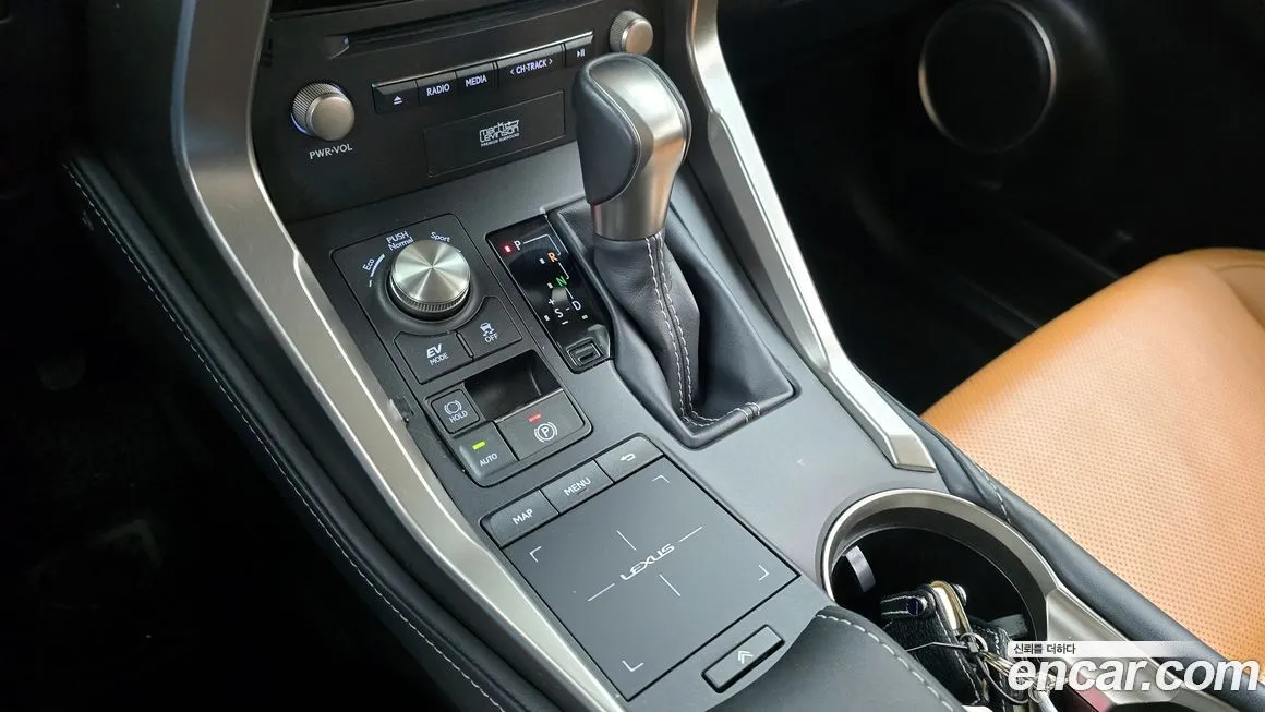 Lexus NX 2021 из KR, фото 8