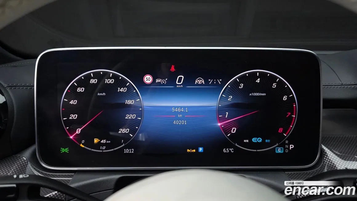 Mercedes-Benz C-Class 2022 из KR, фото 5