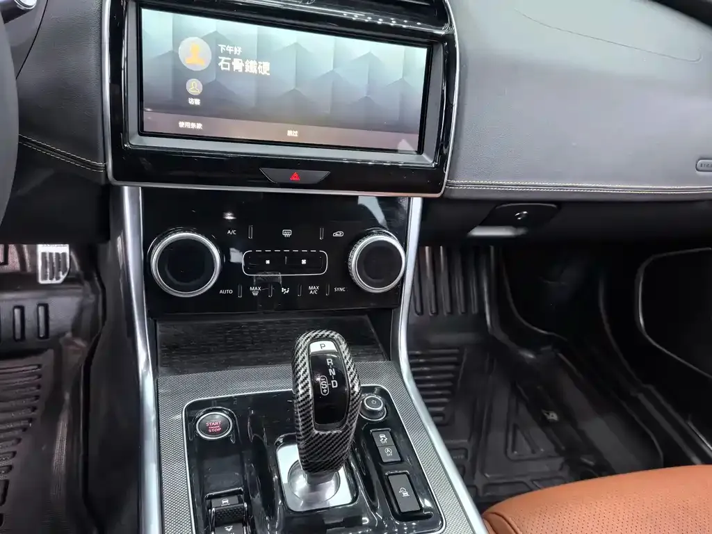 Jaguar XEL 2022 из CN, фото 5