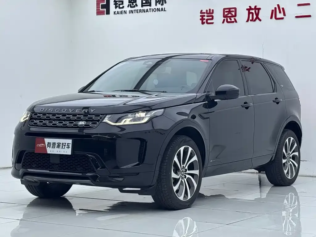 Land Rover Discovery Sport — фото 1