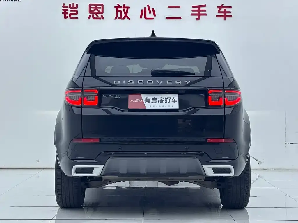 Land Rover Discovery Sport — фото 3