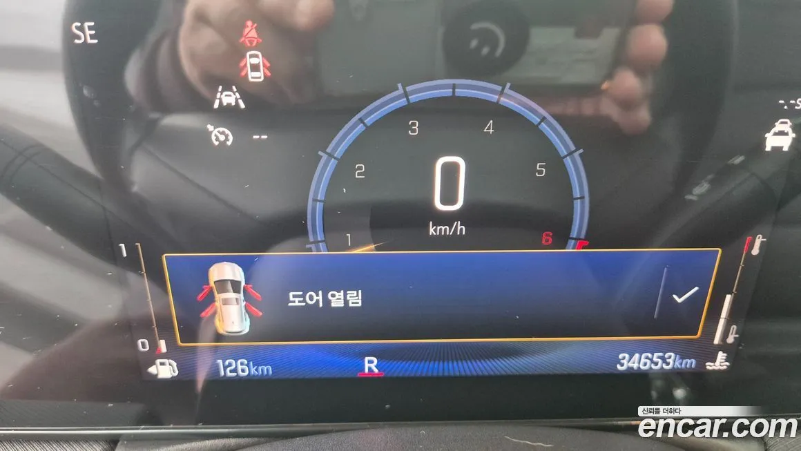 Chevrolet (GM Daewoo) Trailblazer 2024 из KR, фото 10