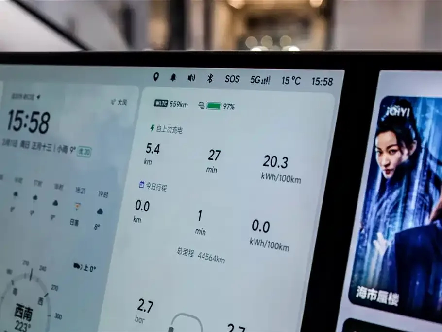 Li Auto MEGA 2024 из CN, фото 2