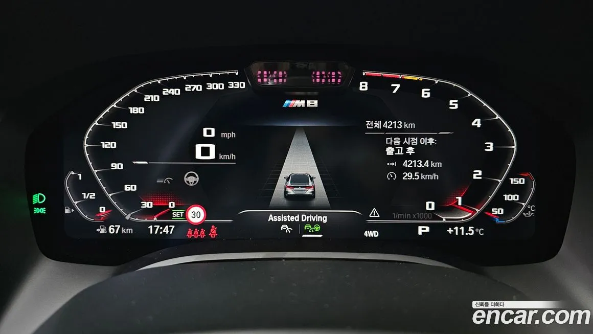 BMW M8 2025 из KR, фото 8