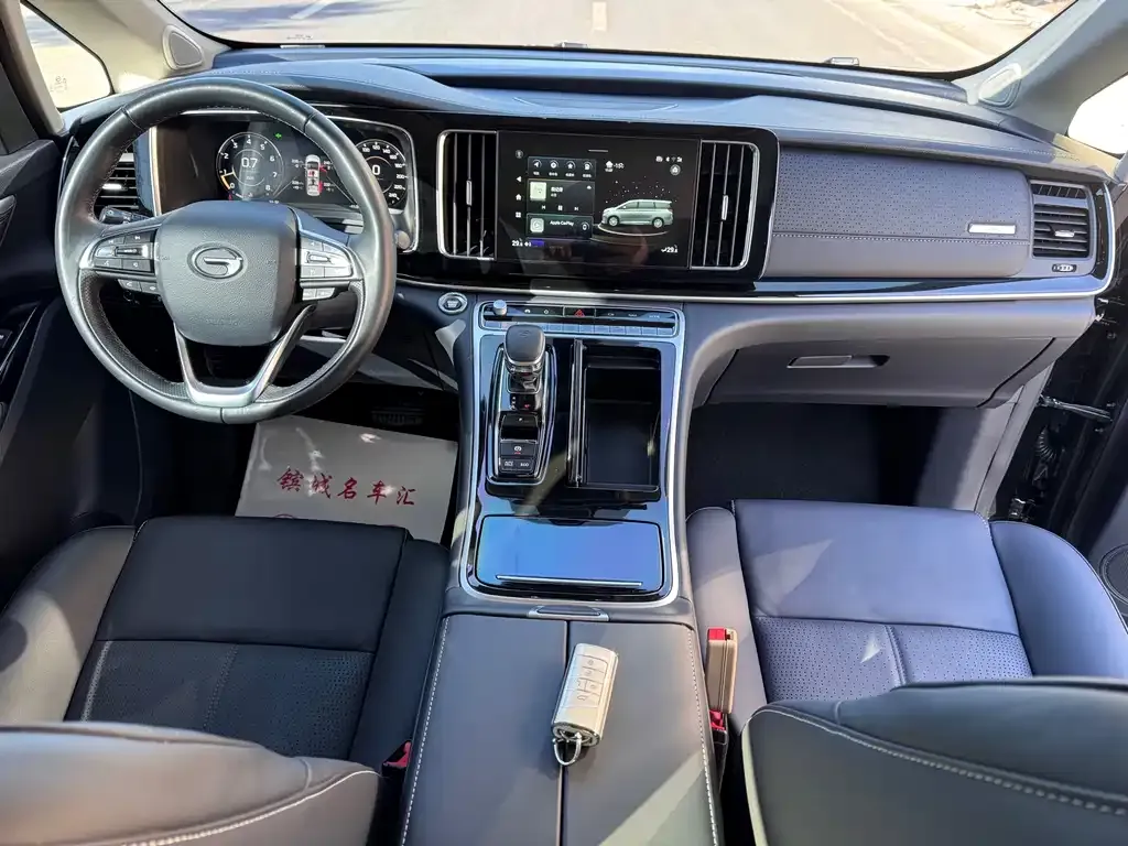 GAC Motor Trumpchi M8 — фото 5