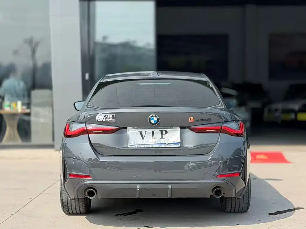BMW 4 Series 2022 из CN, фото 2