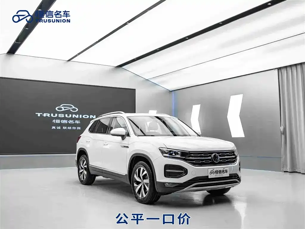 Volkswagen Tayron 2022 из CN, фото 1