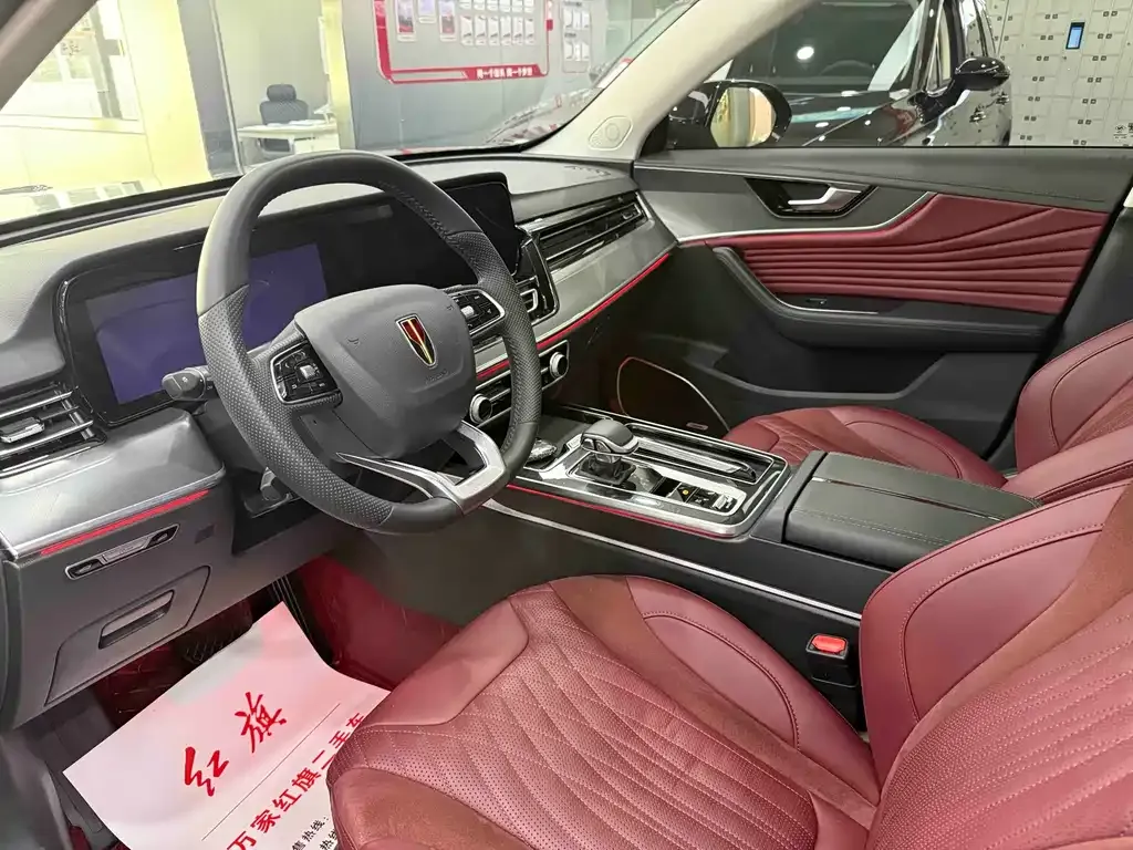 Hongqi HS5 — фото 3