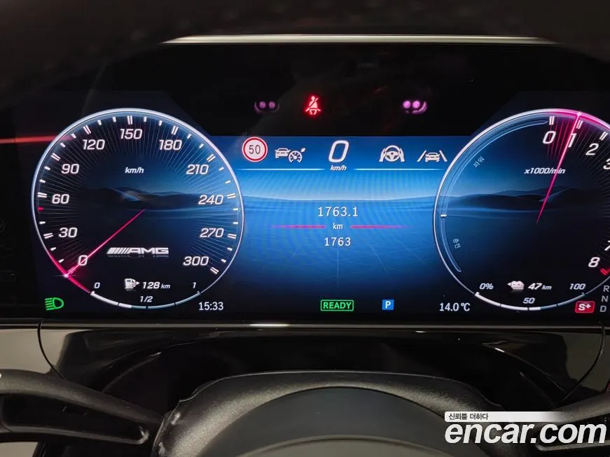Mercedes-Benz E-Class 2026 из KR, фото 2