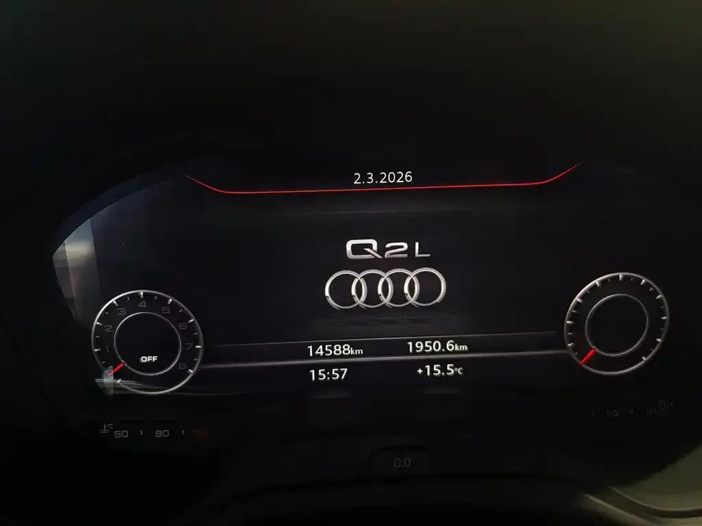 Audi Q2L 2025 из CN, фото 7