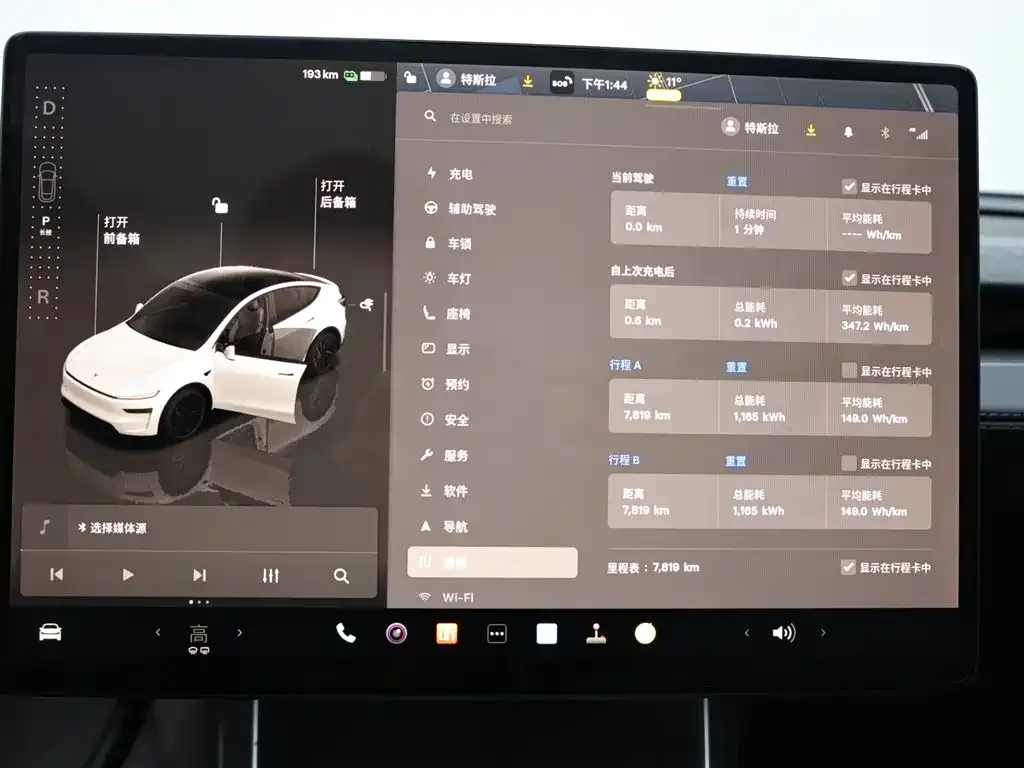 Tesla Model Y — фото 7