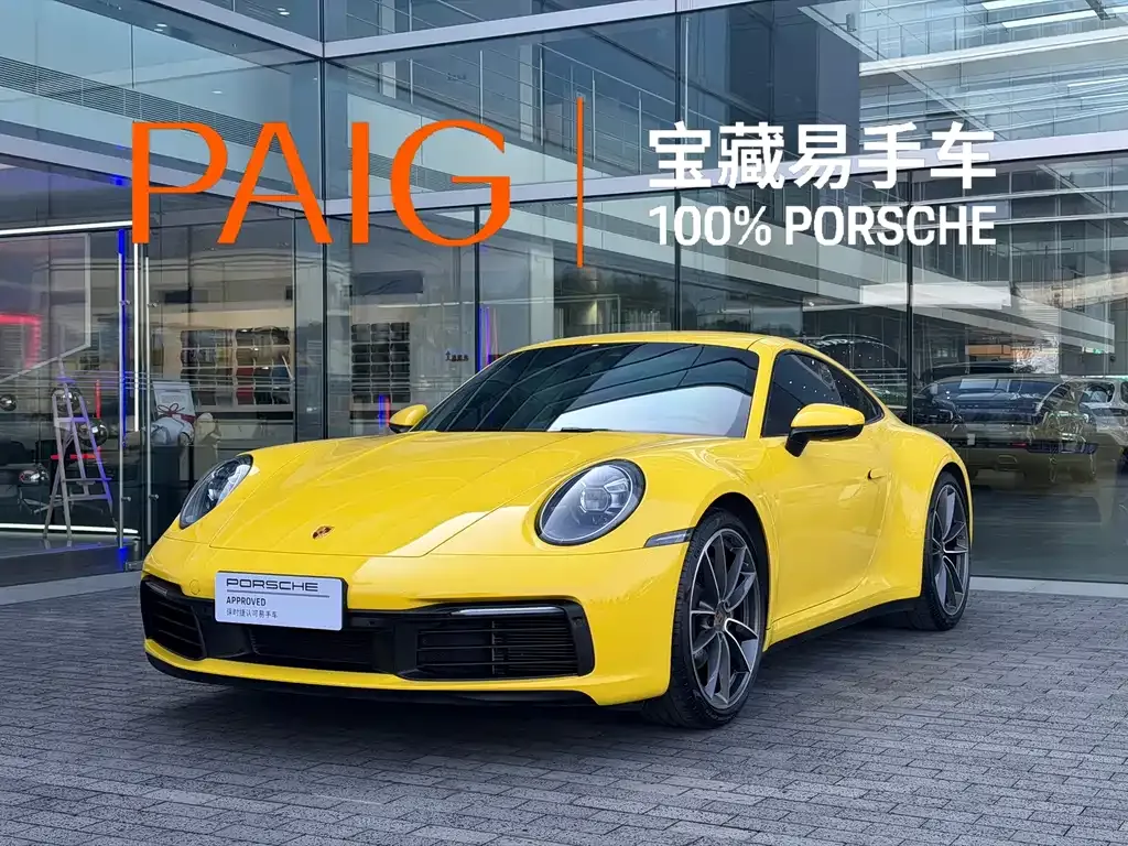 Porsche 911 2022 из CN, фото 1