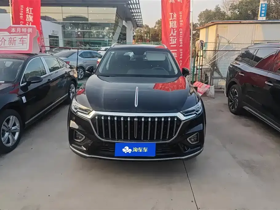Hongqi HS5 — фото 10