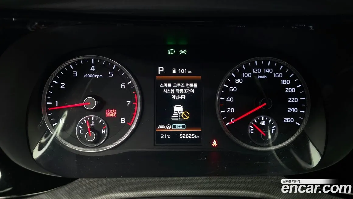 Kia K5 2021 из KR, фото 8