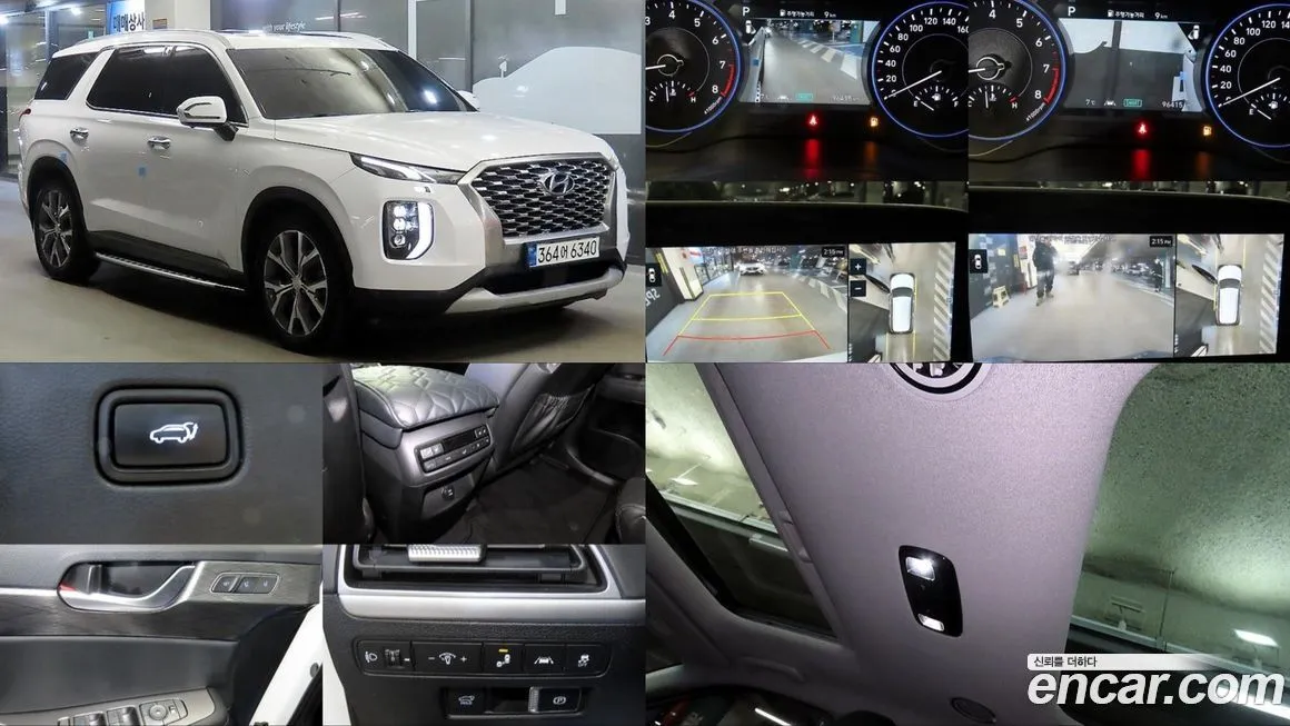 Hyundai Palisade — фото 1