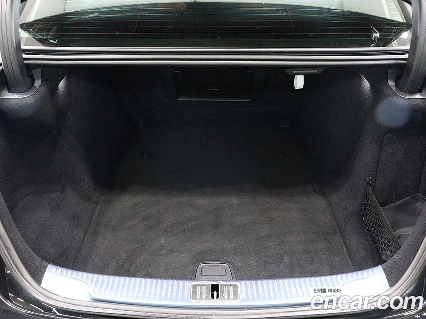 Mercedes-Benz S-Class 2023 из KR, фото 8