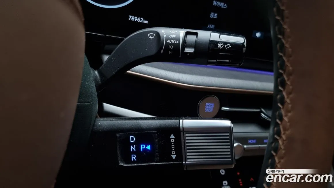 Hyundai Grandeur 2023 из KR, фото 3