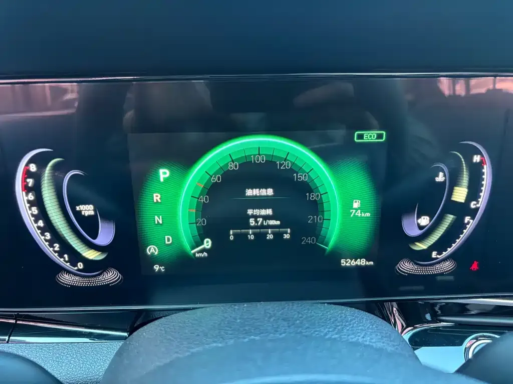 Hyundai Mistra 2021 из CN, фото 4