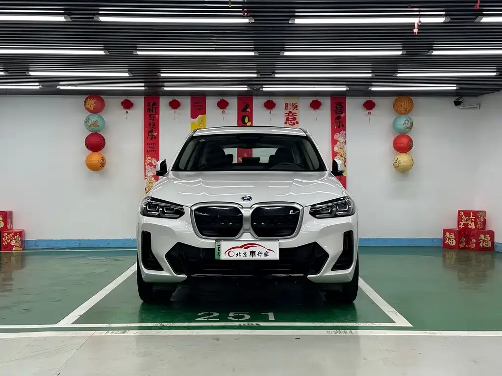 BMW iX3 — фото 5