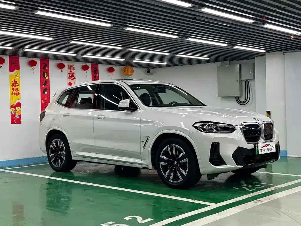 BMW iX3 — фото 3