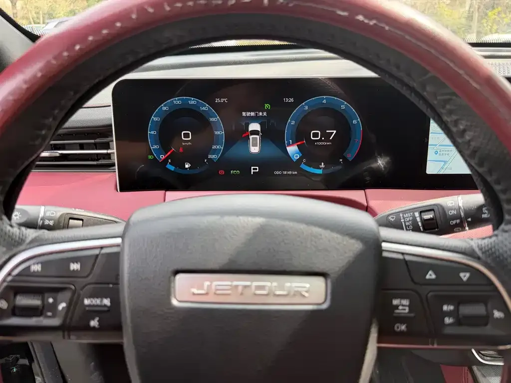 Jetour X70 PLUS 2024 из CN, фото 5