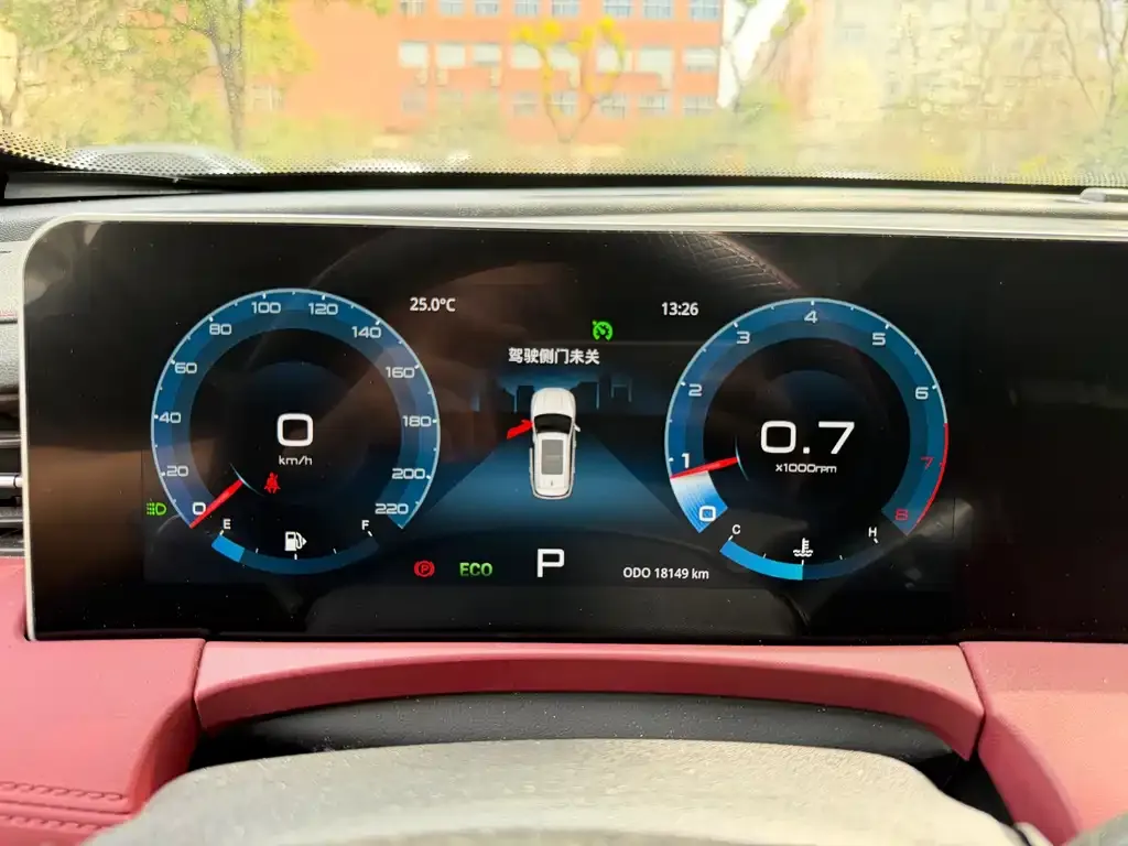Jetour X70 PLUS 2024 из CN, фото 9
