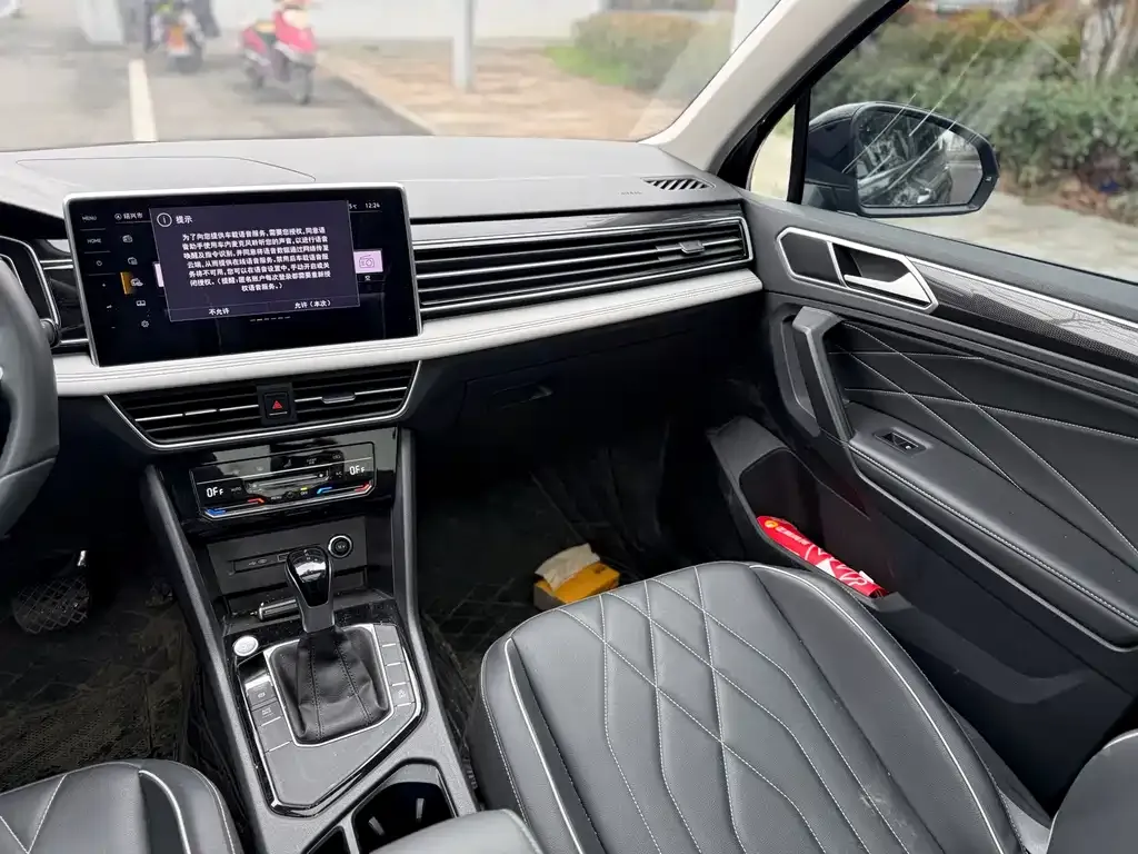 Volkswagen Tiguan L 2025 из CN, фото 3