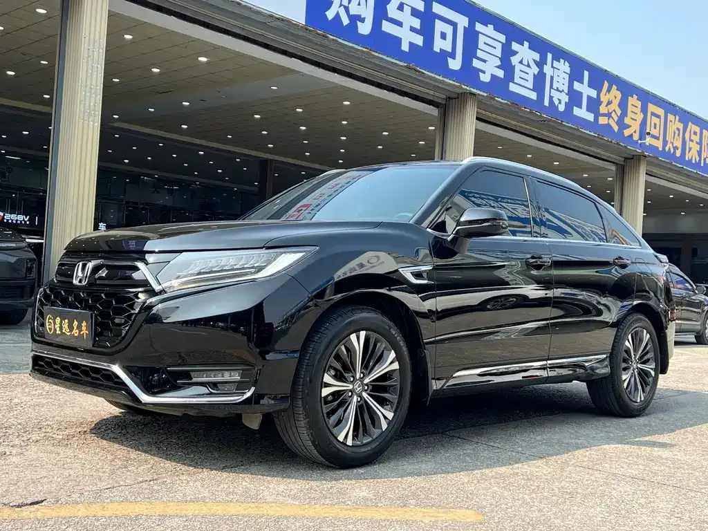 Honda UR-V — фото 1