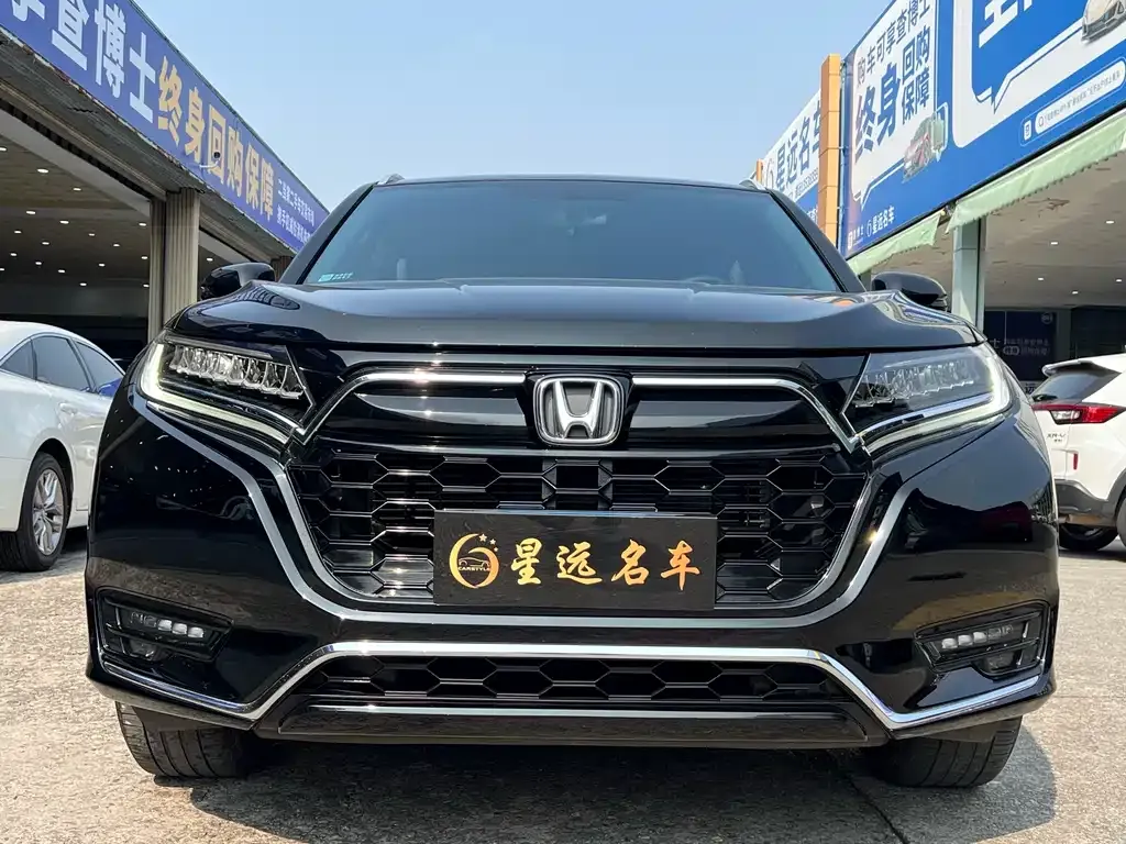 Honda UR-V — фото 9