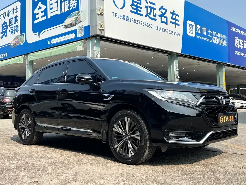 Honda UR-V — фото 10