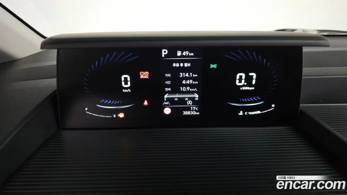 Hyundai Staria 2024 из KR, фото 2