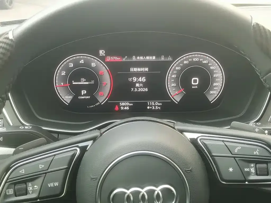 Audi A5 (Import) 2024 из CN, фото 2