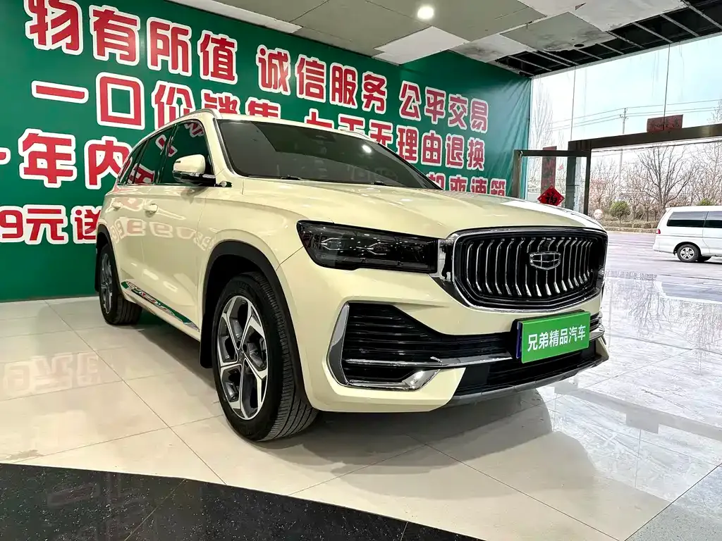 Geely Xingyue L 2024 из CN, фото 4