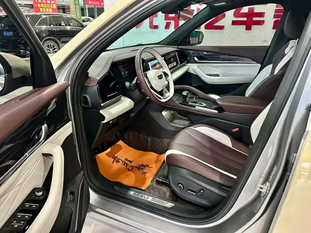Geely Xingyue L 2024 из CN, фото 10
