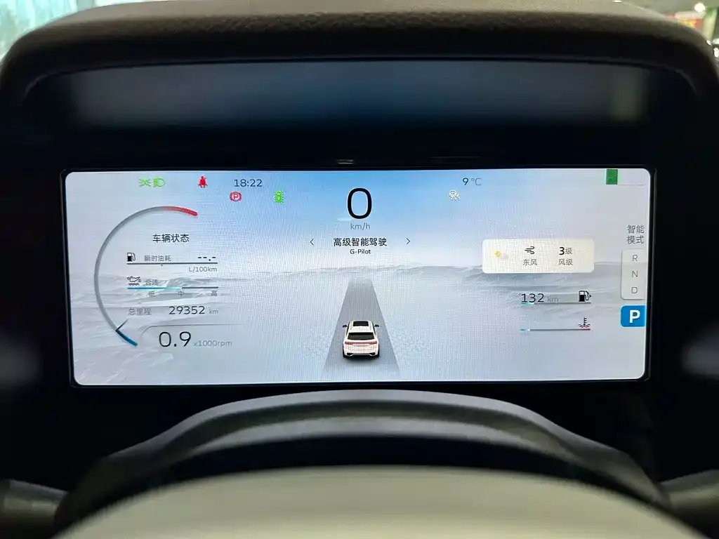 Geely Xingyue L 2024 из CN, фото 9