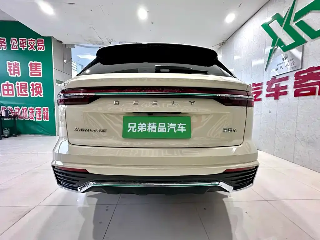 Geely Xingyue L 2024 из CN, фото 5