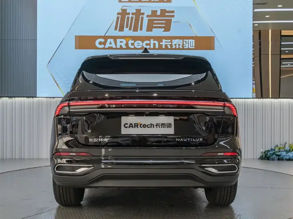 Lincoln Nautilus 2024 из CN, фото 8