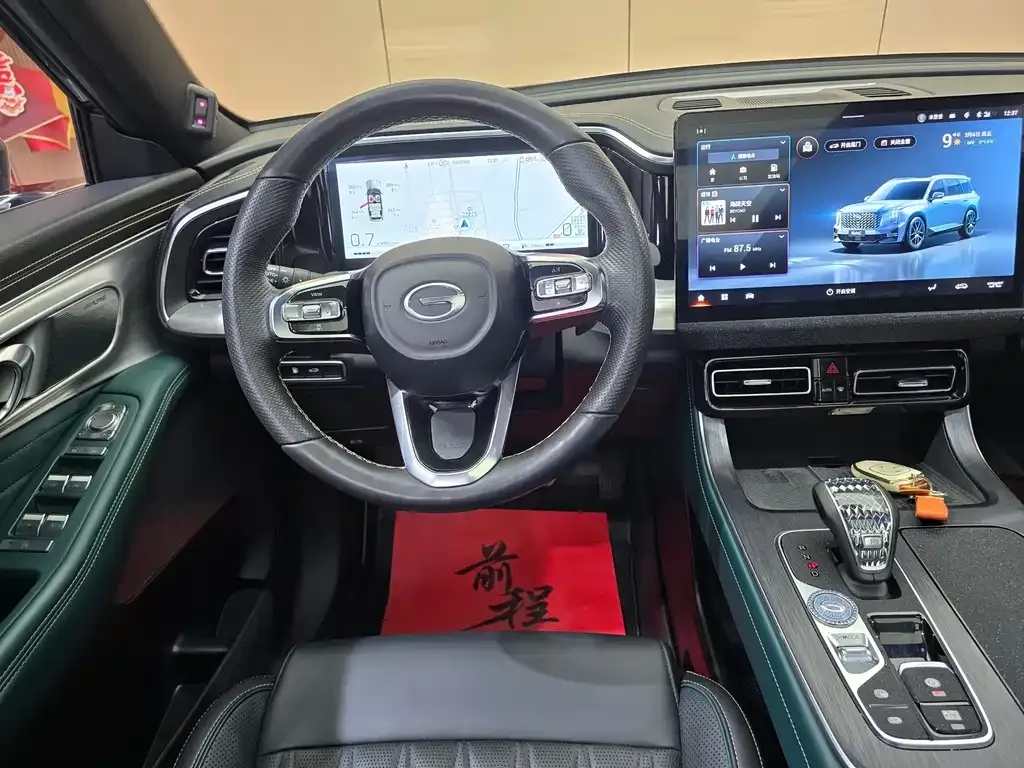 GAC Motor Trumpchi GS8 2022 из CN, фото 5