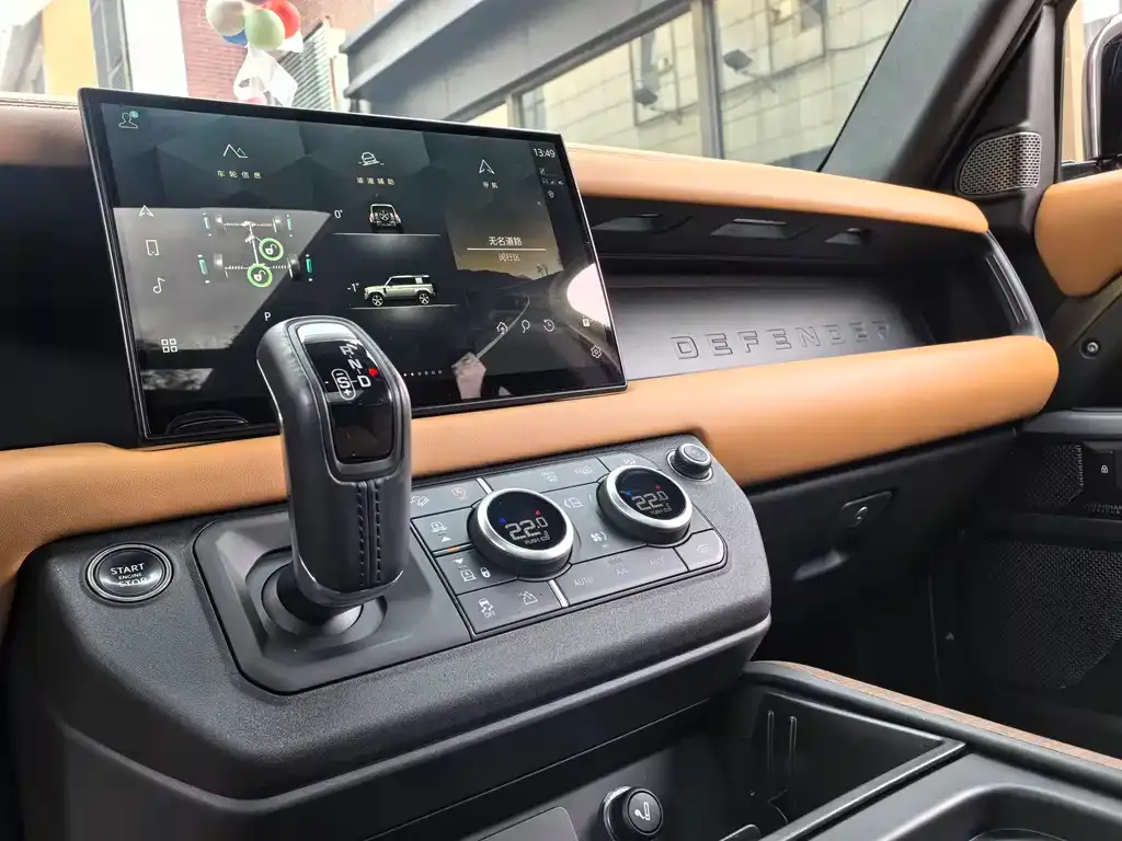 Land Rover Defender 2022 из CN, фото 5