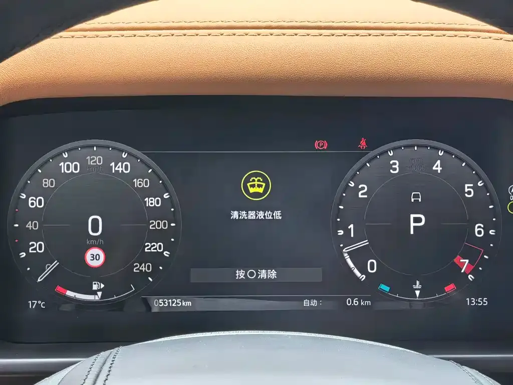 Land Rover Defender 2022 из CN, фото 4