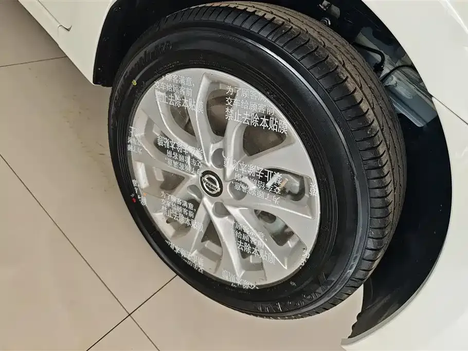 Nissan Sylphy 2026 из CN, фото 10