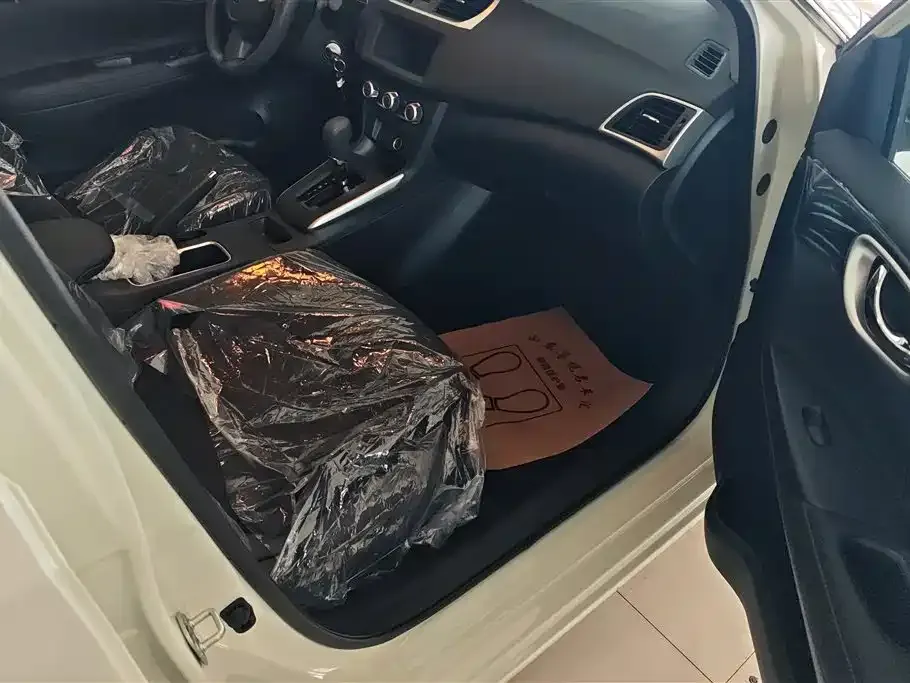 Nissan Sylphy 2026 из CN, фото 2