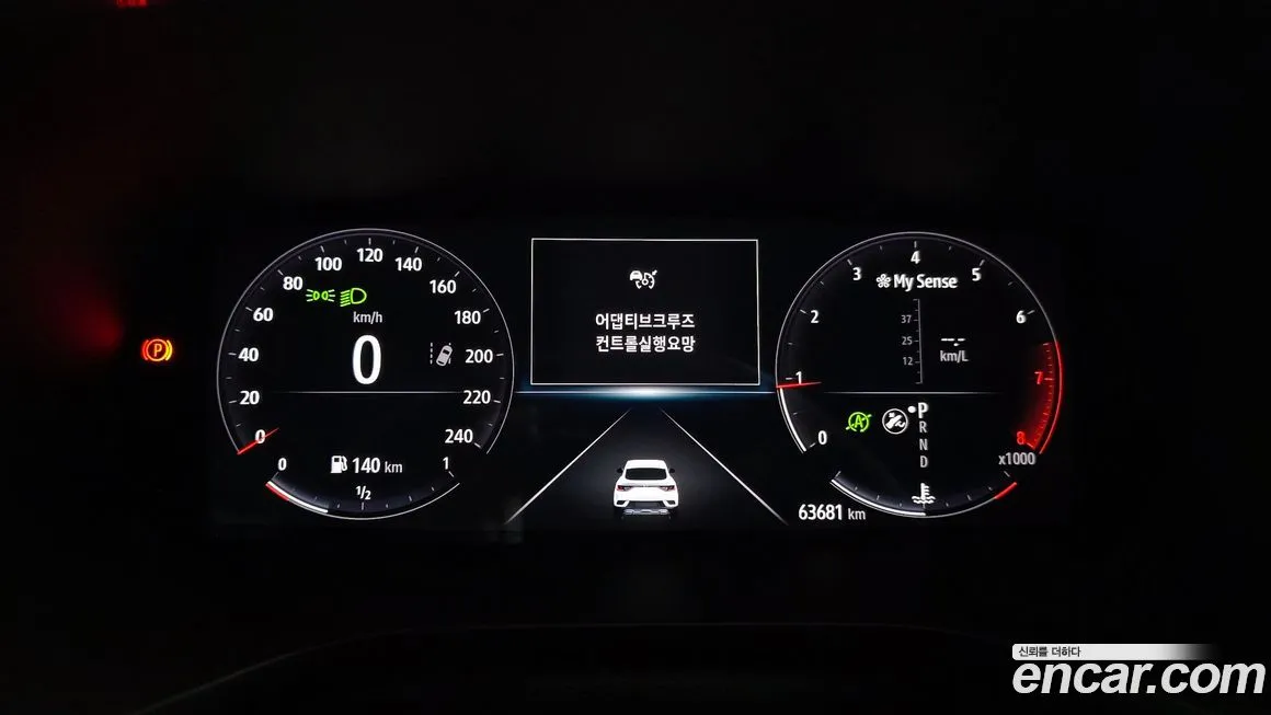 Renault Korea (Samsung) XM3 2023 из KR, фото 2