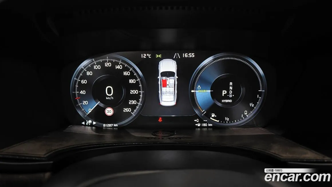 Volvo S90 2021 из KR, фото 6