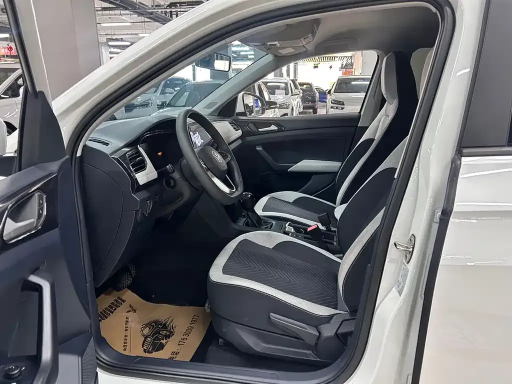 Volkswagen Tharu 2024 из CN, фото 5
