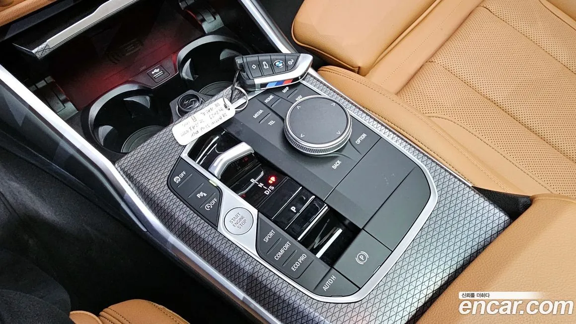 BMW 3-Series 2023 из KR, фото 6