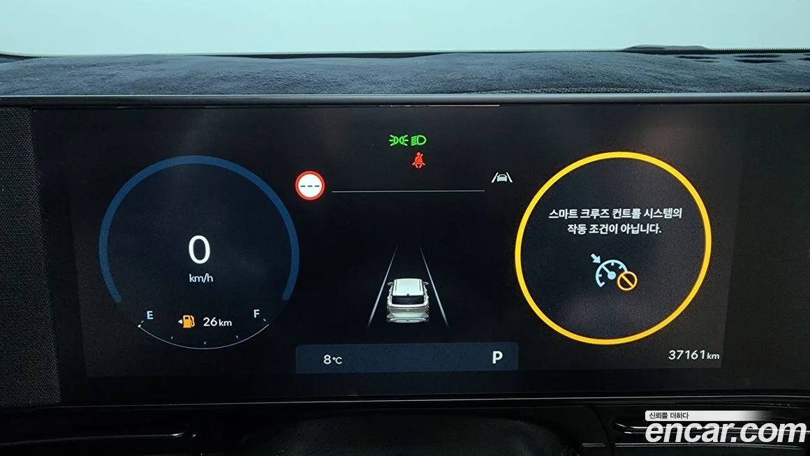 Hyundai Kona 2023 из KR, фото 8