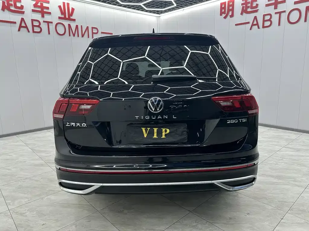 Volkswagen Tiguan L 2022 из CN, фото 9